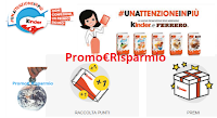 Kinder ''Un'Attenzione in Più'' 2016/2017: richiedi i nuovi premi sicuri Logo Kinder ''Un'Attenzione in Più'' 2016/2017: richiedi i nuovi premi sicuri