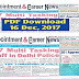 Appointment & Career News Paper 16 Dec, 2017 Full PDF Download