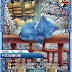 小説ラスクロ『柿の種』/時代2/Turn5《トポカの眠り猫》
