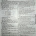SSC Bangladesh and Global Studies Model Question - 05
