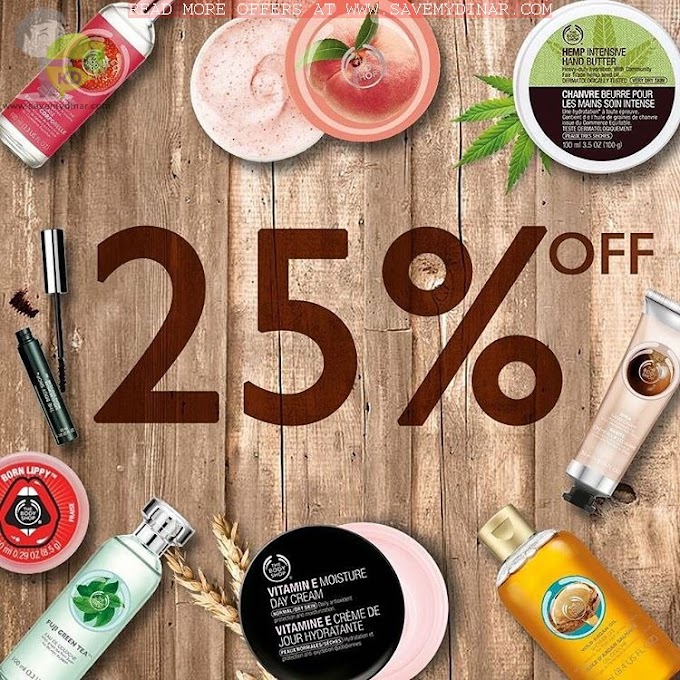 The Body Shop Kuwait - 25% off on selected items