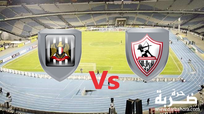 نتيجة اهداف مباراة الزمالك وطلائع الجيش 3-0 اليوم 19-4-2017 في الدوري المصري الممتاز