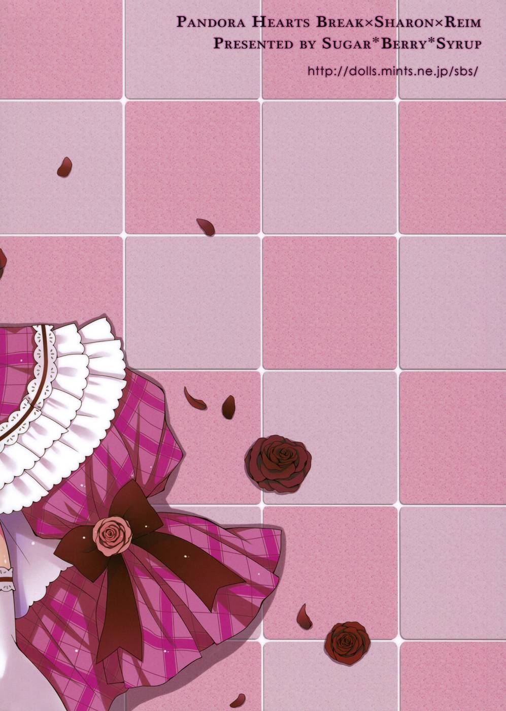 Hentai Manga Comic-Saa, Oshioki no Jikan desu-Read-27