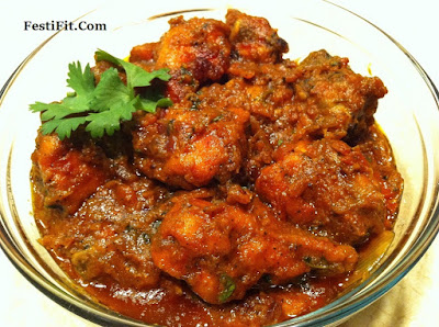 Murgh%2BDo%2BPiaza%2B %2BEid%2BRecipes Murgh%2BDo%2BPiaza%2B %2BEid%2BRecipes - Eid Recipes, Ramadan Eid Ul Fitr Recipes Collection