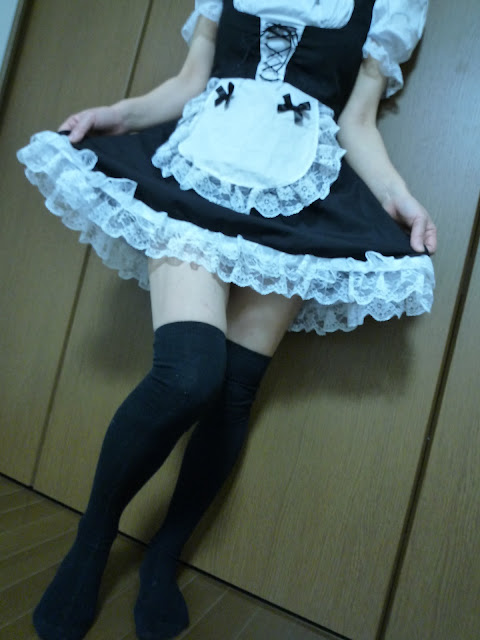 Filthy Japanese Wife S Maid Cosplay Sex Photos Leaked 10pix Sexmenu