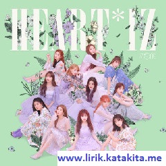 IZ*ONE - Sunflower arti makna atau translate Lirik lagu IZ*ONE - Sunflower