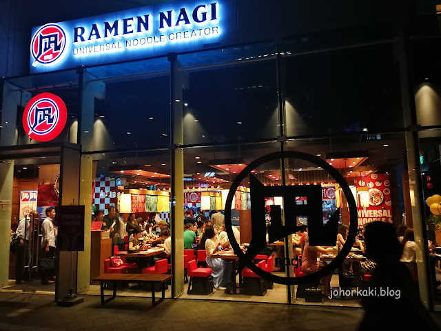 Chef Ikuta Satoshi. Ramen KING Maker Ramen-Nagi