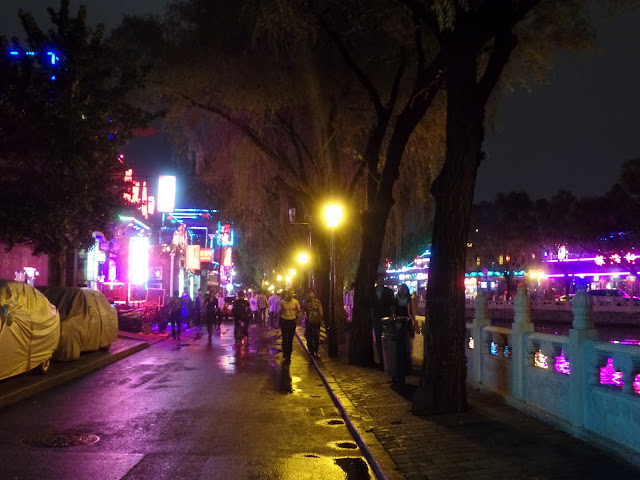 beijing shizhahai houhai night view