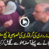 Exclusive Footage Of Asif Zardari’s Arrest