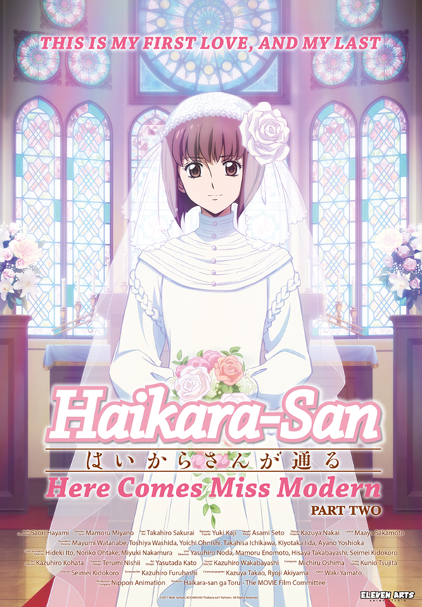 Eleven Arts Announce 'Haikara-San: Here Comes Miss Modern Part 2' December Release | AFA: Animation For Adults : Animation News, Reviews, Articles, Podcasts and More