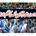 The order of imposing education of Quran in official educational institutions.