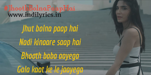 Jhooth Bolna Paap Hai | Ankit Tiwari & Meet Bros ft. Halina | Full Audio Song Lyrics with English Translation and Real Meaning | Ali Quli