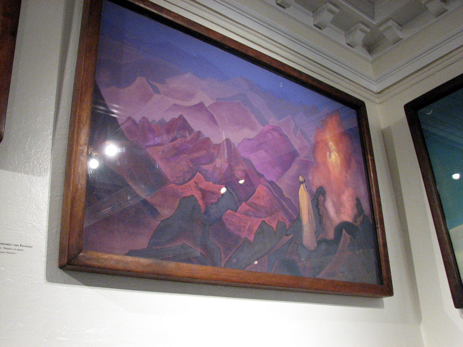 BPB's ArtPouring: My Recent Tour of the Nicholas Roerich Museum, New ...