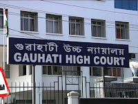 Gauhati High Court Recruitment ghconline.gov.in Apply Online Form Gauhati High Court Recruitment ghconline.gov.in Apply Online Form