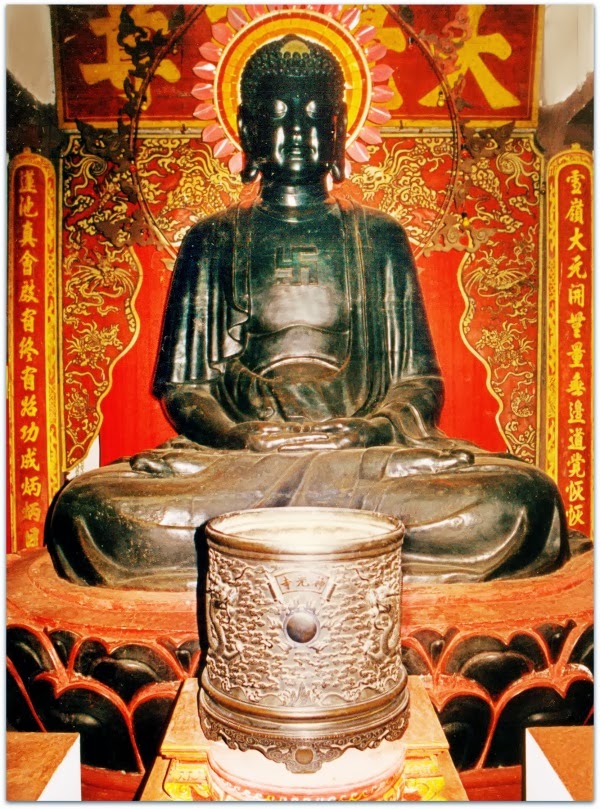 The first bronze Buddha statue