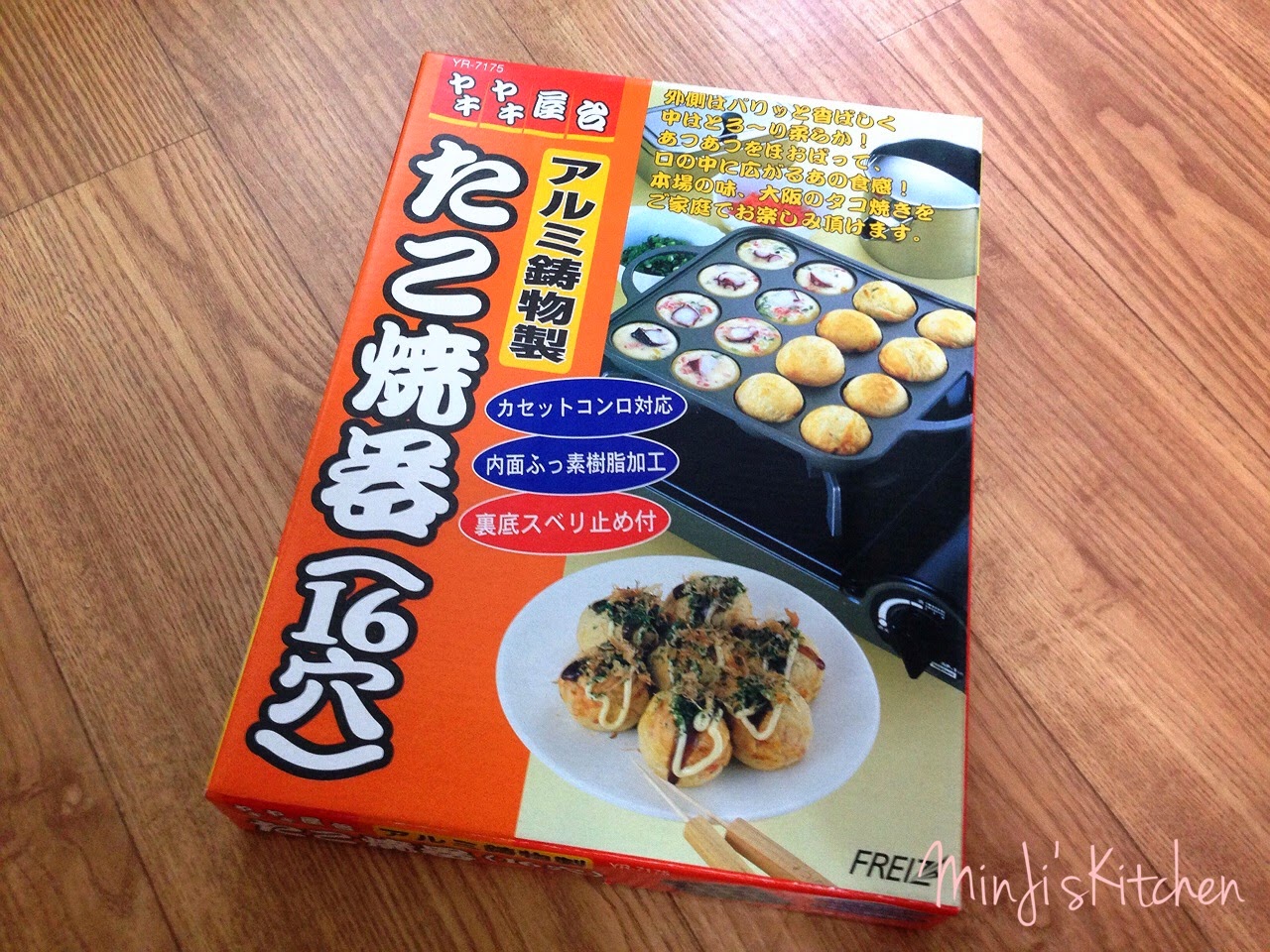 MinJi's Kitchen Takoyaki Pan 타코야끼팬
