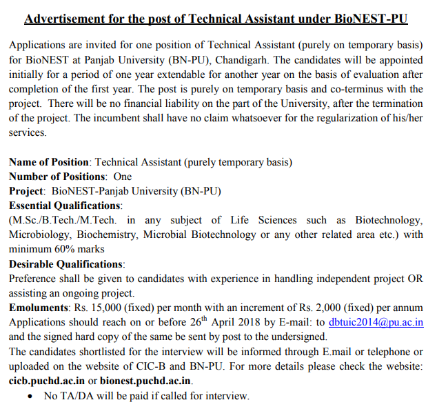 technical advertisement