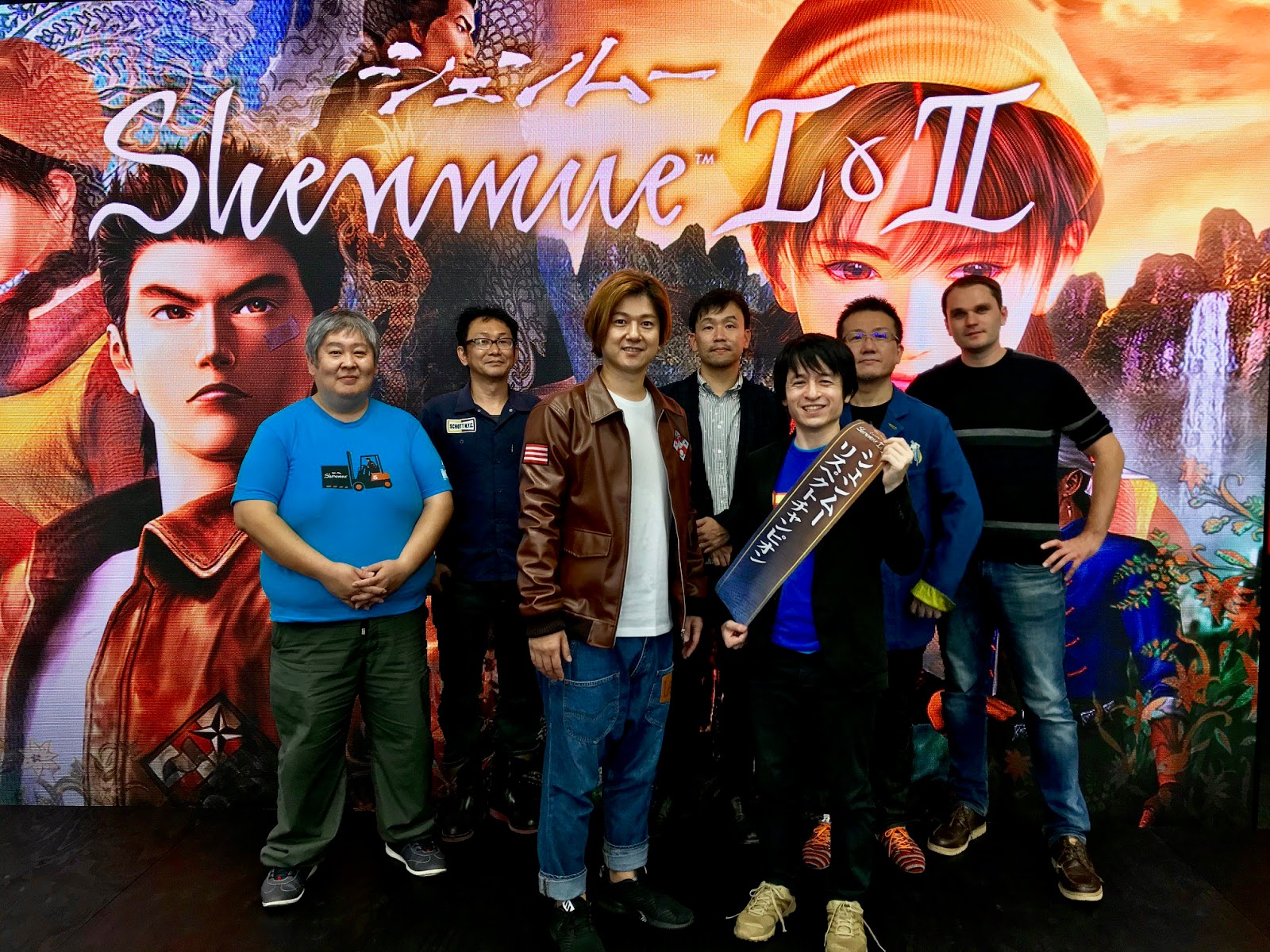 Shenmue I & II - Ramen Para Dos