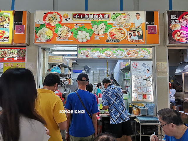 Yong Hwa Delights Handmade Fishball Meat Ball Noodle. Bedok Interchange Hawker Centre