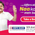 Flipkart - Big Shopping Days 6th Dec - 8th Dec