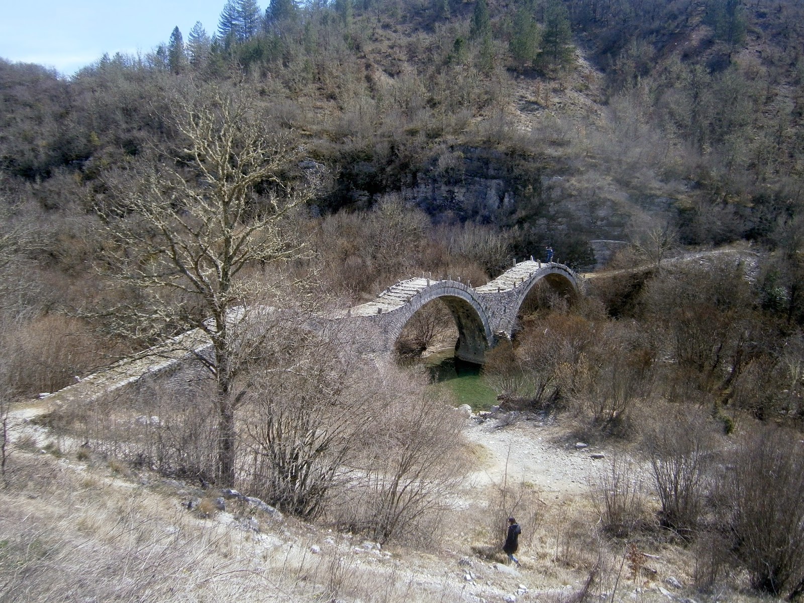 το Κολογερικό γεφύρι στο Ζαγόρι