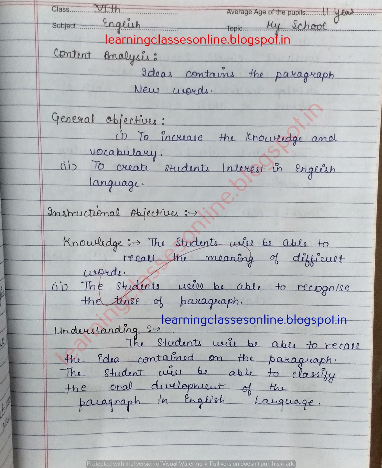 English Lesson Plan On MY SCHOOL For New Teachers