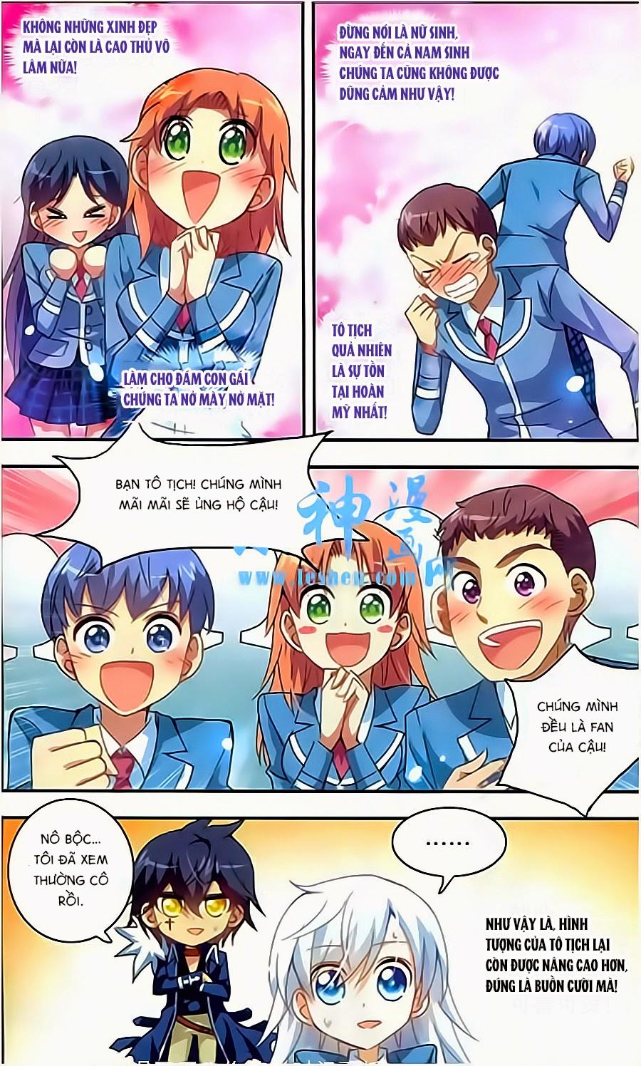 Tô Tịch Kỳ Quái chap 11