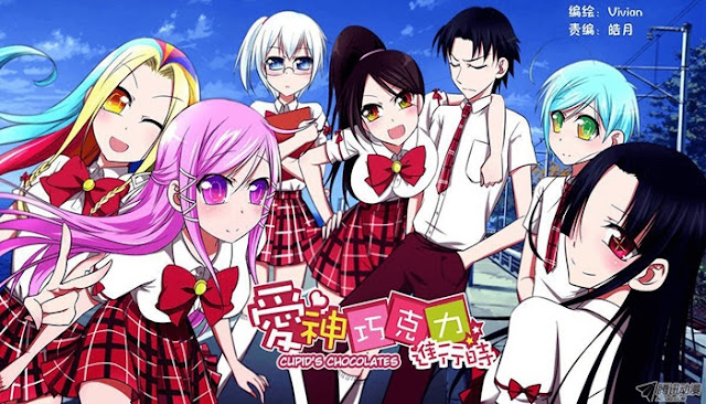 Cupid's Chocolates Subtitle Indonesia Download Cupid's Chocolates Subtitle Indonesia