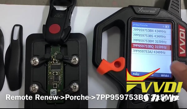 vvdi-key-tool-renew-porsche-cayenne-7