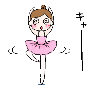 RÃ©sultat de recherche d'images pour "gif un deux trois"