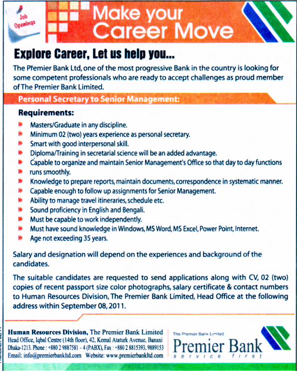 Bank Career in Bangladesh Premier Bank Ltd, Post Personal Secretary