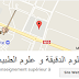 هذا هو عدد الاقسام كلية العلوم الدقيقة وعلوم الطبيعة و الحياة جامعة تبسة