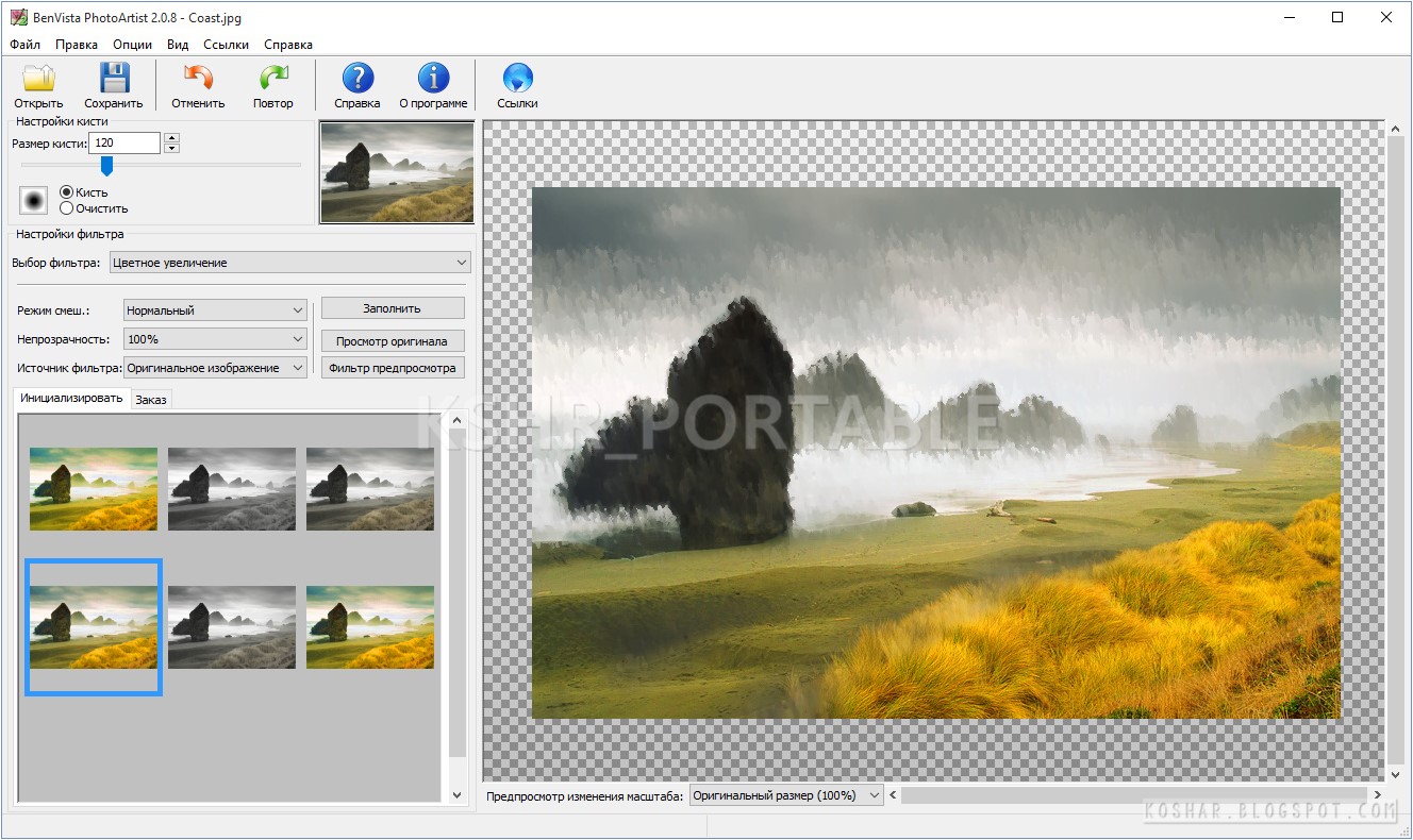 Benvista Photo Artist 2 Serial Number Benvista Photo Artist 2 Serial Number