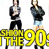 1990s in fashion