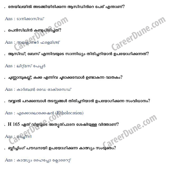 indian railway psc questions malayalam