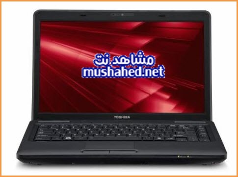 TÉLÉCHARGER DRIVERS TOSHIBA SATELLITE C660-162 C660-162 TOSHIBA SATELLITE TÉLÉCHARGER DRIVERS