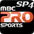 مشاهدة قناة MBC الرياضية 4 PRO SP4 Sport