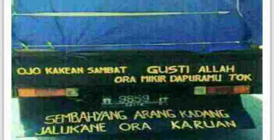 Humor masjid aliran sesat Masjid aliran sesat humor