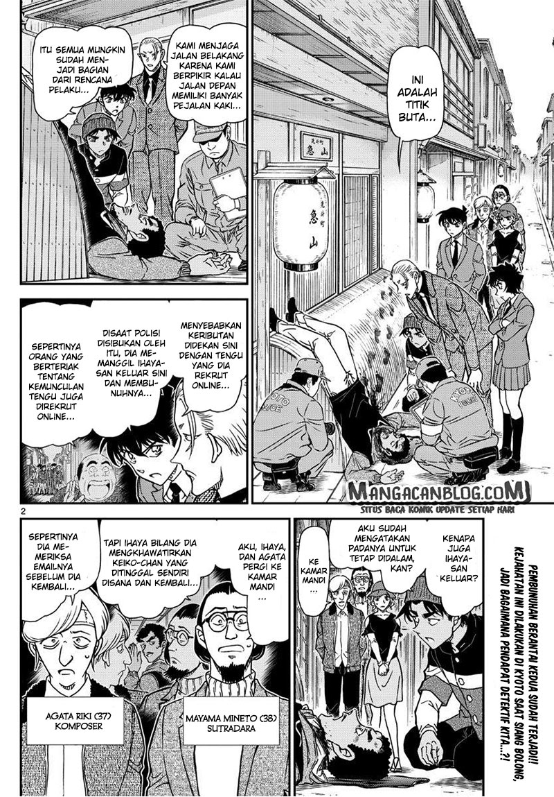 Detective Conan Chapter 1003-1