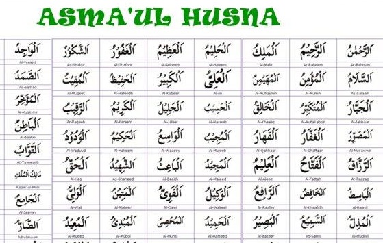 asmaul husna pdf download