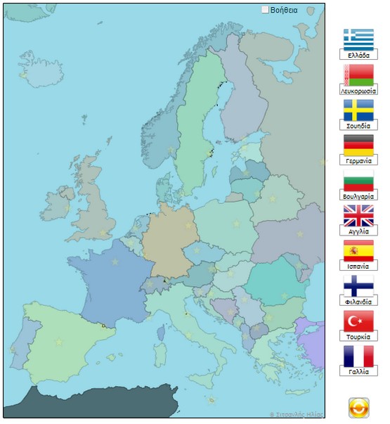 http://users.sch.gr/sitsil/images/stories/myvideos/Geo/EuropeFlags.swf