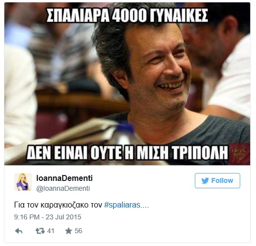 82.jpg