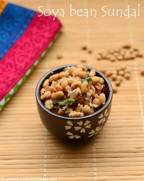 Soya beans sundal recipe Soya beans sundal recipe
