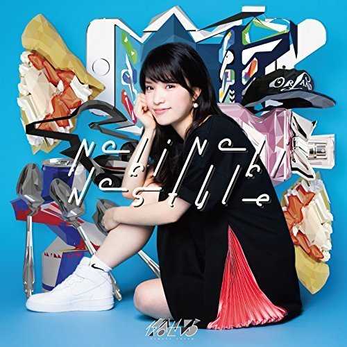 [Single] 仮谷せいら – Nobi Nobi No Style (2015.06.17/MP3/RAR)