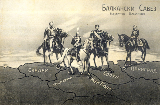Postcard from the series "Balkan Alliance", „У слози је спас“" (“In consent lies the redemption”) issued during the First Balkan War. On the postcards: Ferdinand I, King of Bulgaria (26.02.1861 - 09.10.1948) Nikola I Petrovic, King of Montenegro (19.10.1840 – 02.03.1921) Petar I Karadjordjevic, King of Serbia (11.07.1844 - 16.08.1921) George I, King of Greece (12.24.1845 - 03.18.1913)