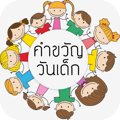 My Image 23