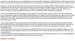essay on republic day for class 3 Republic day essay in english for class 2 republic day essay and talk for kid school 1, 2, 3, 4, 5 pupils - 26 jan speech for childs:- below we are providing. essay on republic day for class 3 Republic day essay in english for class 2 republic day essay and talk for kid school 1, 2, 3, 4, 5 pupils - 26 jan speech for childs:- below we are providing.
