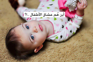 Photo-Facebook-2017%2B%252814%2529