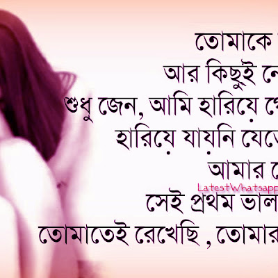 aukat status whatsap status - Whatsapp Status Quotes