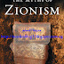 كتاب "The Myths of Zionism أساطير الصهيونية"